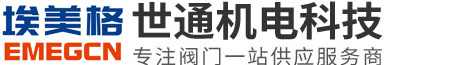 东莞市世通机电科技有限公司